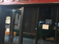 门面-老冯拉面羊棒骨(西宸广场店)