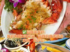 -阿浪海鲜连锁•海鲜加工•老字号(第一市场店)