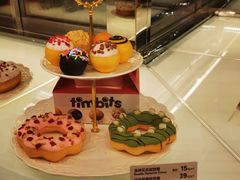 -Tims天好咖啡·贝果(东方广场店)