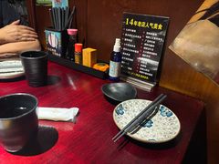 -九州酒场ひこぞう(1号店)