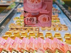 -仟吉KenGee(国贸360店)