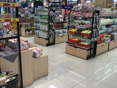 -AEON超市(永旺梦乐城泰达店)