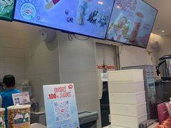 -DQ·蛋糕·冰淇淋(湖景东路店)