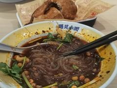 -遇见小面(江湾阳光天地店)