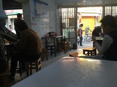 -打绳米面老店(打绳巷二中店)