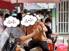-十二中草莓冰·红豆沙冰屋(十二中店)