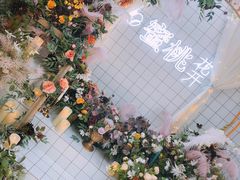 -蜜桃花开·中西融合菜E&W(南长街店)
