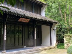-法云安缦酒店
