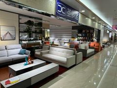 -集美家居城(定慧桥店)