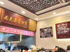 -恩宁刘福记(东华东路店)