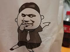 -野人先生现做冰淇淋(北京顺义祥云小镇店)
