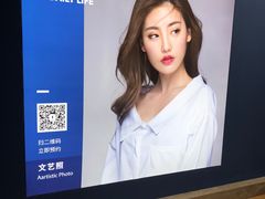 -海马体照相馆(深圳万象天地店)
