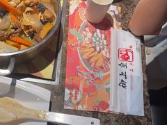 -御上皇三汁焖锅(薛城万达广场店)