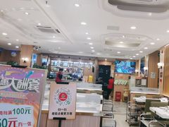 -京都蝎府羊蝎子火锅(珠市口店)