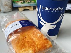 -瑞幸咖啡(怡富广场店)