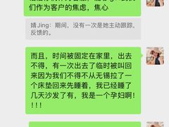 -红星美凯龙国际家居博览中心至尊mall停车场