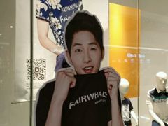 -万达广场(宜兴店)