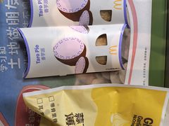 -麦当劳(深圳西涌天文台店)