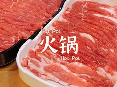 -牛街清真满恒記(平安里西大街店)