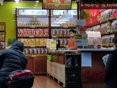 门面-粒上皇(上海瞿溪路店)