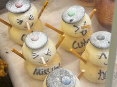 -PAPER STONE BAKERY(天环店)