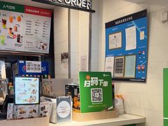 -德克士(北京站店)