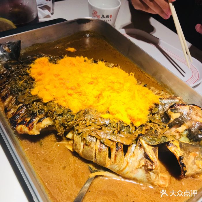 鱼酷活力烤鱼(中联广场店-菜图片-青岛美食-大众点评网