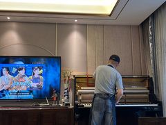 -海音琴行雅马哈钢琴·海伦·施特劳斯(金沙店)