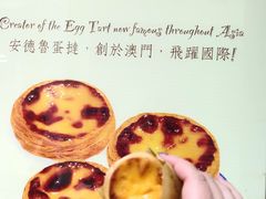 -官也街