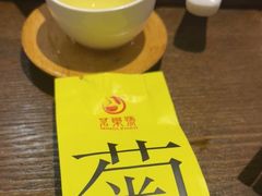 -沙河粉村·国家非遗传承(云台店)