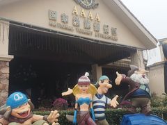 -重庆海昌加勒比海水世界