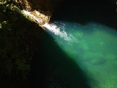 -鹿院坪生态旅游景区
