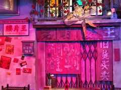 -水巷子·巴掌腰片重庆火锅(云纺店)