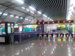 -红土地(地铁站)