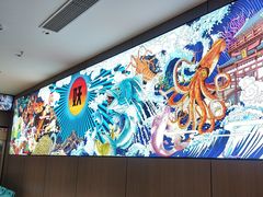 -半天妖烤鱼(西直门凯德mall店)
