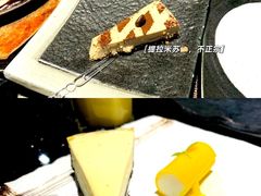-daozao料理美术馆(东营店)
