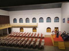 -广东革命历史博物馆办公楼