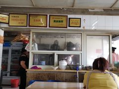 -茶南面馆(湖西街店)