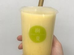 -树夏(鹭洲里店)