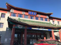 -中国中医科学院西苑医院-地下停车场