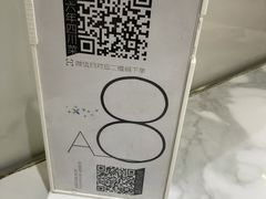 -党公糖水铺(鹭江店)