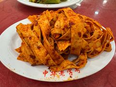 -西塔大冷面(市府大路店)