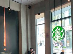 大堂-星巴克(北京三里屯SOHO一店)