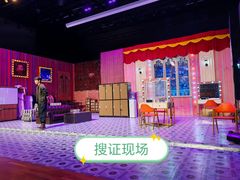 -哈尔滨大剧院