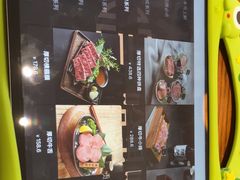 -哈里哈·黑牛私厨(购物公园店)