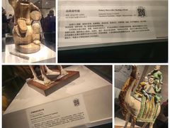 -中国国家博物馆