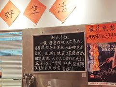 -荆九爷爆炒桥头三嫩(夫子庙店)