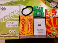 -淘蛙(新塘永旺梦乐城店)