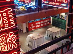 -霸王虾·小龙虾香辣蟹(玉林店)