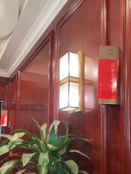 -南京医科大学友谊整形外科医院